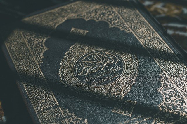 القرآن الكريم هو أعظم معجزة أوتيها النبي صلى الله عليه وسلم